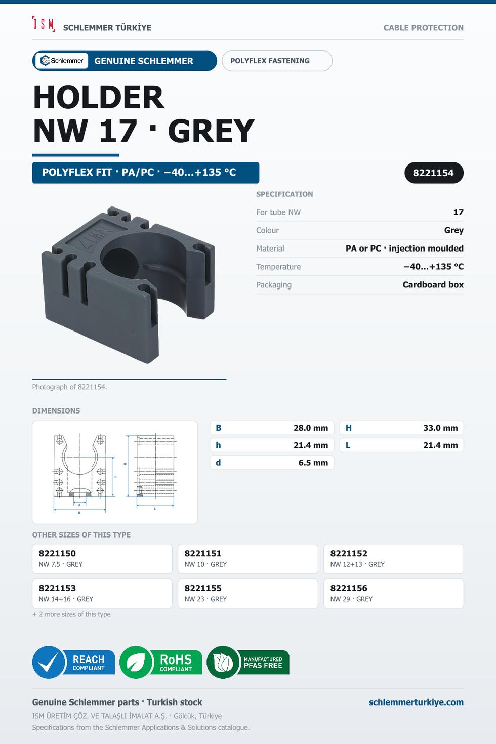 CORRUGATED TUBE HOLDER GREY NW 17
