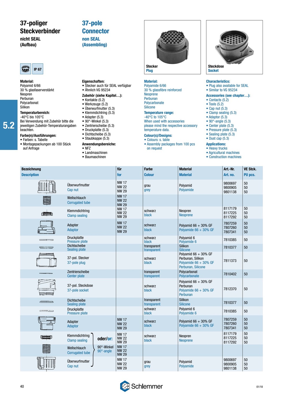 PPLATE PA6 BK 37-POL PLUG/SOCKET P/500