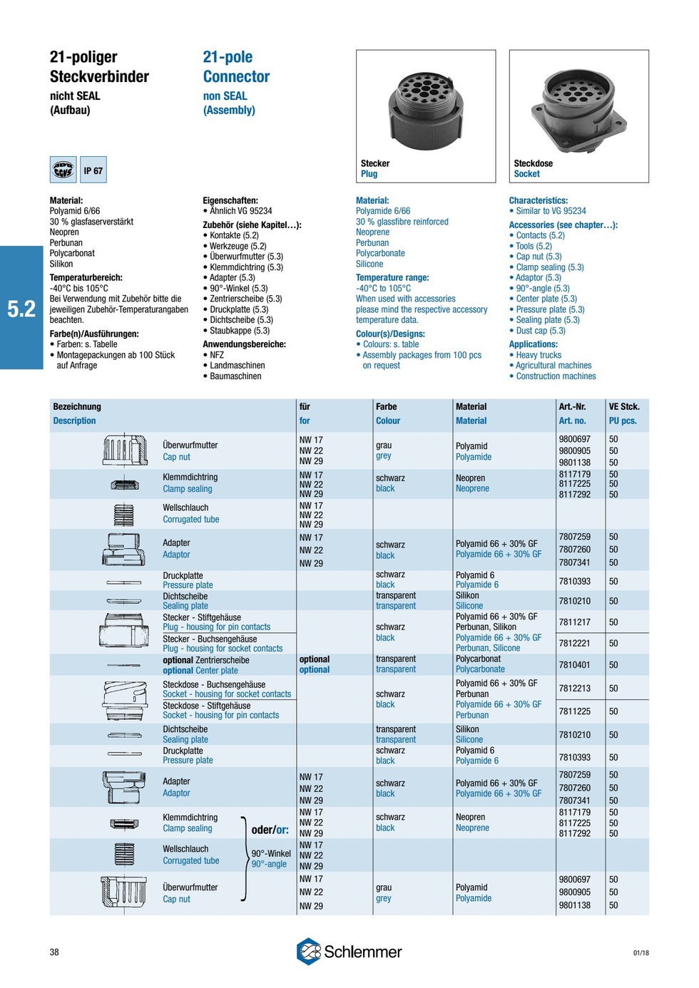 PPLATE PA6 BK 21-POL PLUG/SOCKET P/500